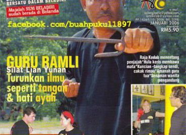 Buah Pukul Mersing